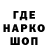 КОКАИН VHQ Alla Nitka