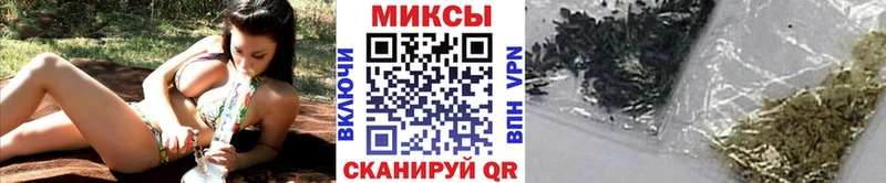 Бутират Butirat  где купить наркотик  Ржев 