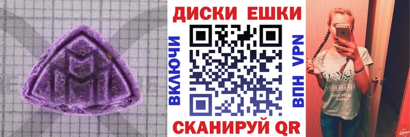 где найти наркотики  Ржев  Ecstasy louis Vuitton 