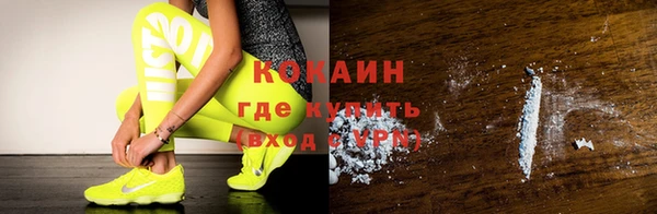 не бодяженный Арсеньев