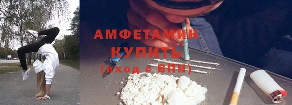 гидропоника Армянск