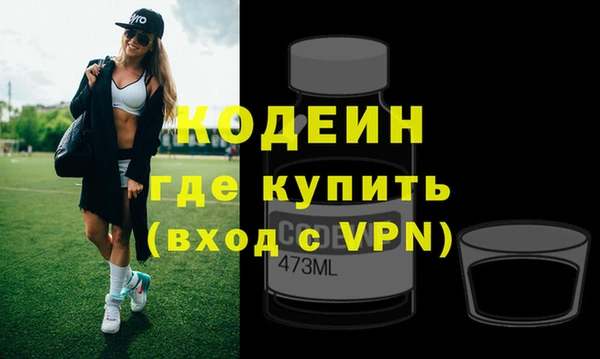 не бодяженный Арсеньев