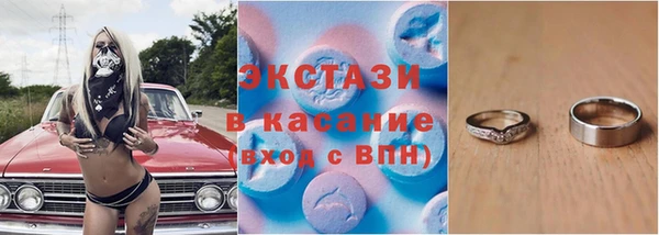 не бодяженный Арсеньев