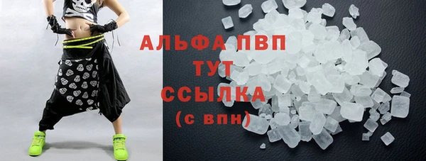меф Аркадак