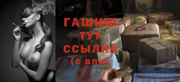 не бодяженный Арсеньев