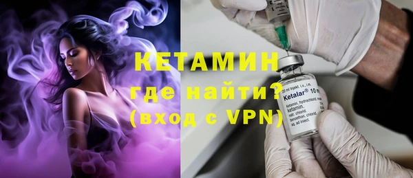 гидропоника Армянск