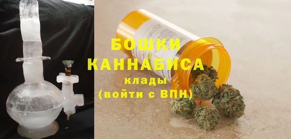 гидропоника Армянск