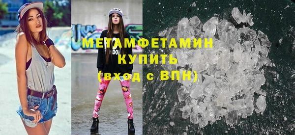 меф Аркадак