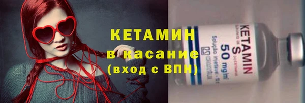 не бодяженный Арсеньев