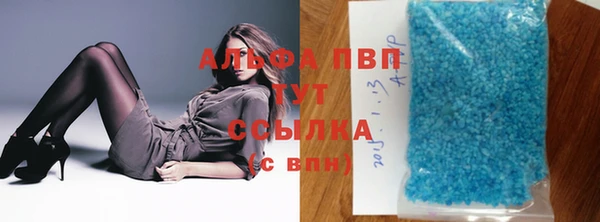меф Аркадак