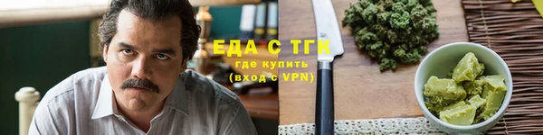 гидропоника Армянск