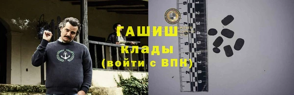 не бодяженный Арсеньев