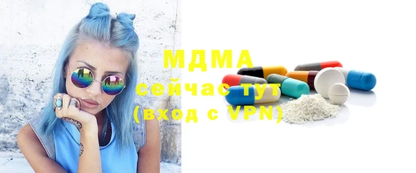 не бодяженный Арсеньев