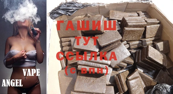 не бодяженный Арсеньев