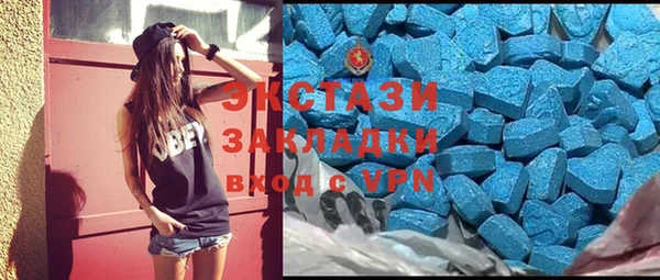 не бодяженный Арсеньев
