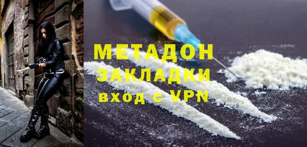 не бодяженный Арсеньев