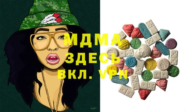 меф Аркадак