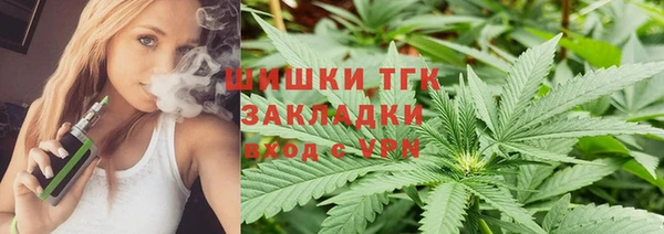 меф Аркадак