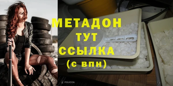 не бодяженный Арсеньев