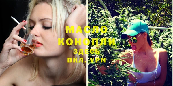 меф Аркадак