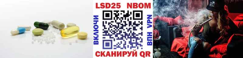 МЕГА ссылки  Ржев  ЛСД экстази кислота  закладка 
