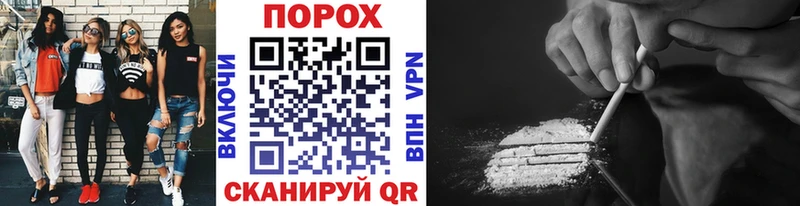 МЕТАМФЕТАМИН Декстрометамфетамин 99.9% Ржев