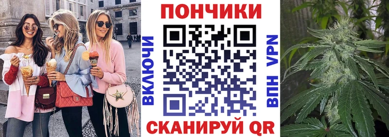 мега ONION  Ржев  МАРИХУАНА конопля 